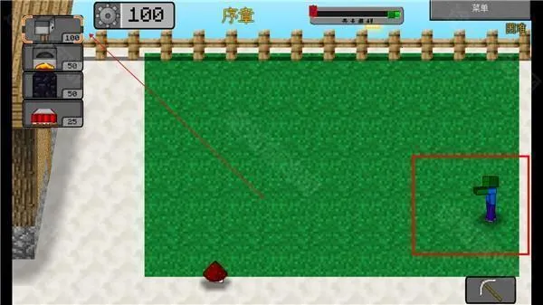 mc��ս��ʬ2���ò˵��ƽ��