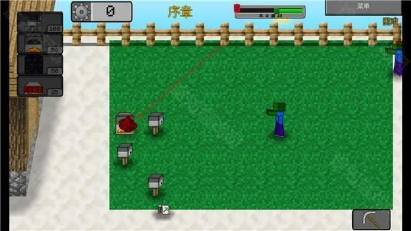 mc��ս��ʬ2���ò˵��ƽ��