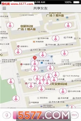 ����Ů��2026���°汾v1.1.1 ��׿���ͼ