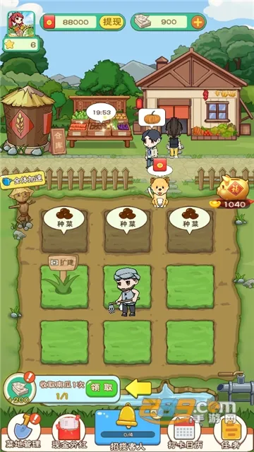 ũ�����׬Ǯ����v0.1.0 �ֻ����ͼ