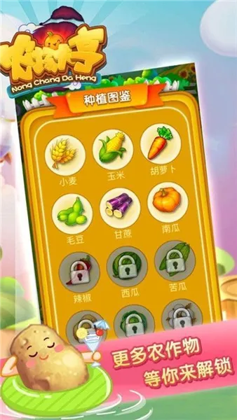 ũ�����׬Ǯ����