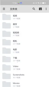 mx��������þɰ汾v2.2.0 ��׿���ͼ