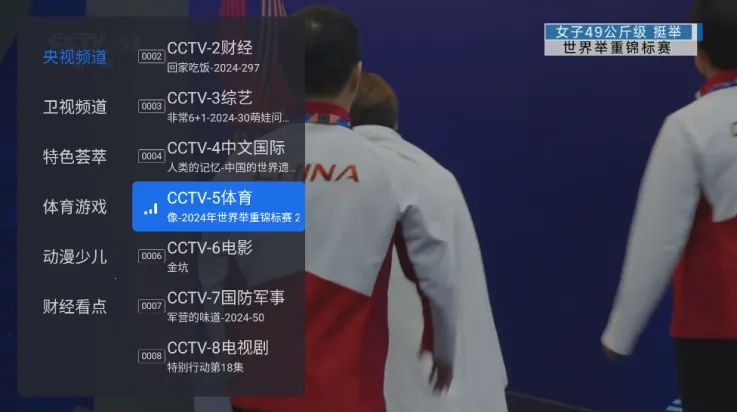 ǧѰtv�����ƽ�� 1.9.101.9.9.AwaModVer2 �ֻ����ͼ