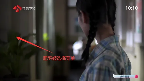 ǧѰtv�����ƽ�� 1.9.10