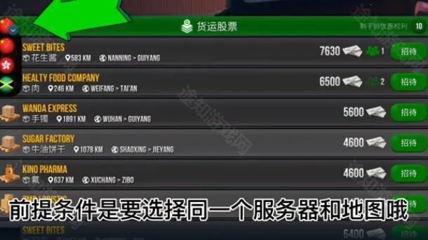 �ռ�����ģ��������MOD�˵�