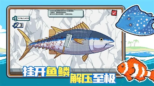 С�˺�С�����޽�Ұ�����v1.0.2 ��Ѱ��ͼ