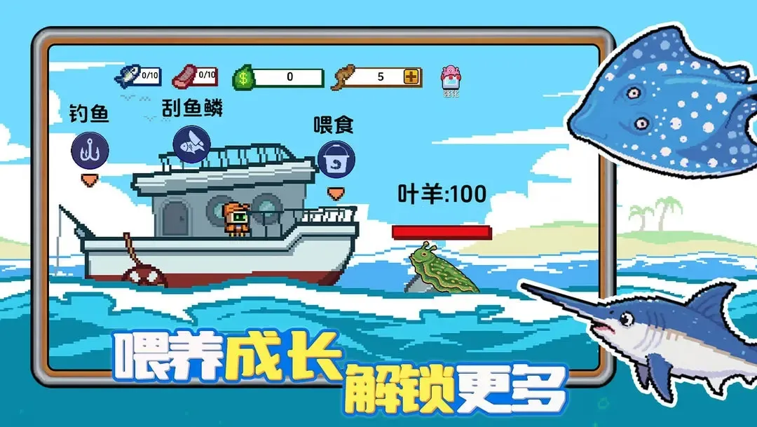 С�˺�С�����޽�Ұ�����v1.0.2 ��Ѱ��ͼ