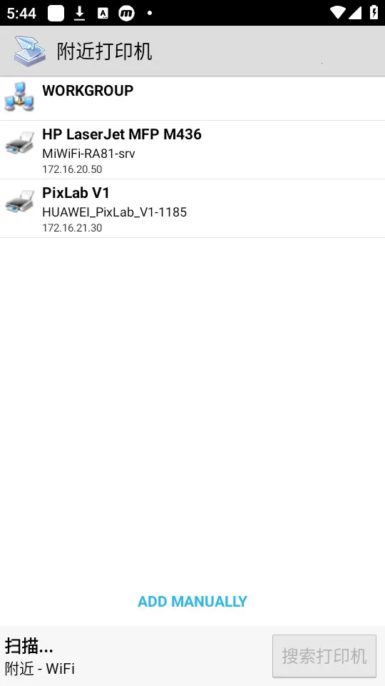 Ȥ��ӡ�߼�����Ѱ����ذ�װv12.15.01 �ֻ����ͼ