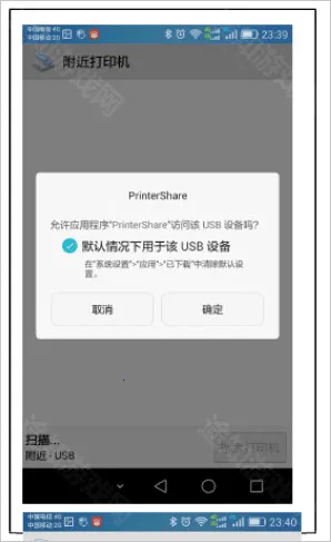 Ȥ��ӡ�߼�����Ѱ����ذ�װ