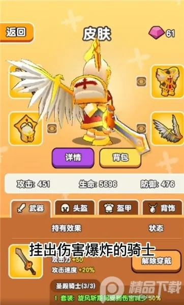 ��Ҫ��װ���ƽ�����ò˵�v1.1 �ٷ������ͼ