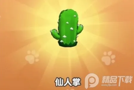 ��Ҫ��װ���ƽ�����ò˵�