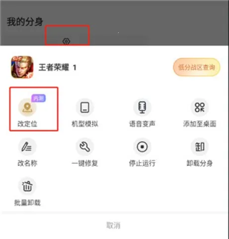 �޾������ƽ��