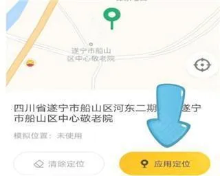 �޾������ƽ��