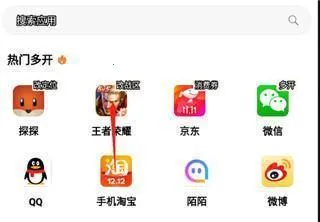 �޾������ƽ��