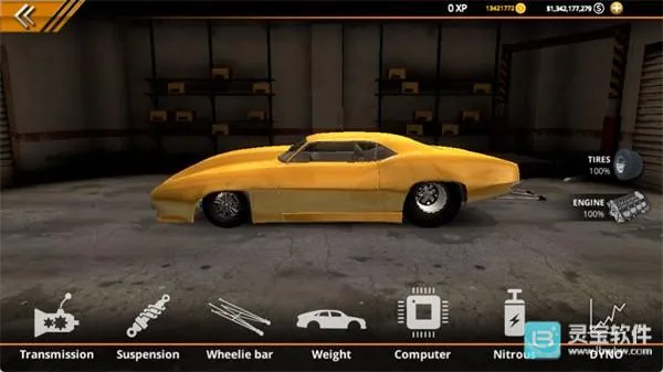 �޼���쭳�2����mod����������