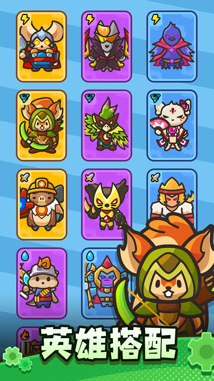 ��������������˼���ò˵����°汾v0.11.0 �ֻ����ͼ