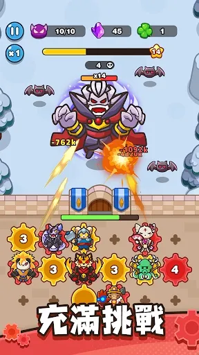 ��������������˼���ò˵����°汾