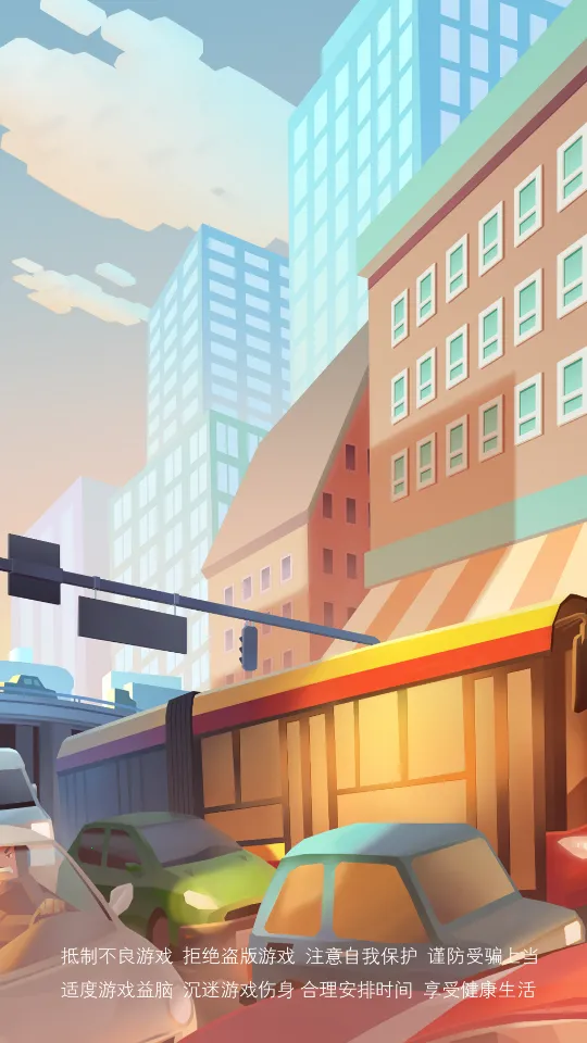 �ڶ�����ս�ƽ�����ò˵�v2.39.8 �ٷ������ͼ