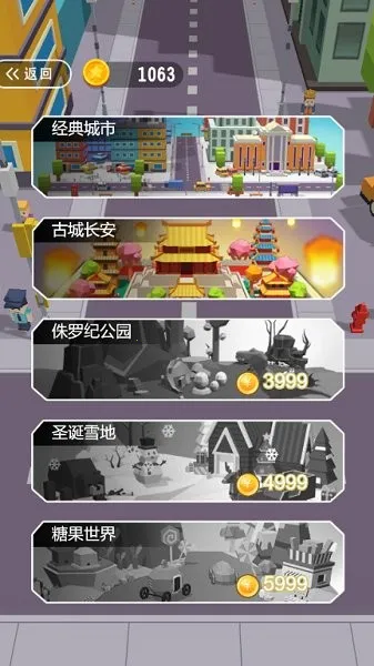 �ڶ�����ս�ƽ�����ò˵�v2.39.8 �ٷ������ͼ