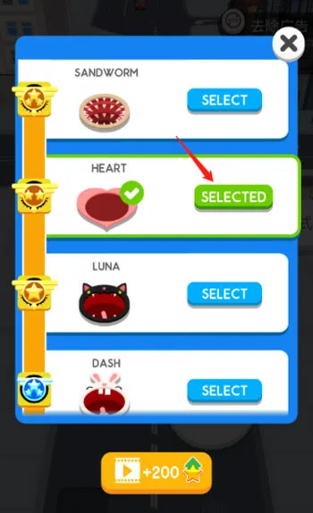 �ڶ�����ս�ƽ�����ò˵�