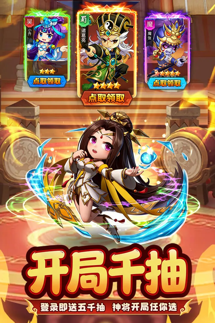 ����ѫ�°�׿���ֻ���v1.0.7 �ٷ������ͼ