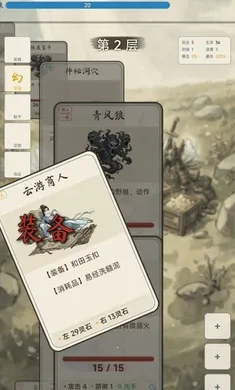 �������ɴ��޸�v1.4.1 �ٷ������ͼ