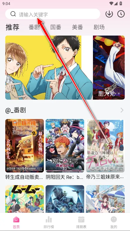 Ѽ��Ѽ���°汾