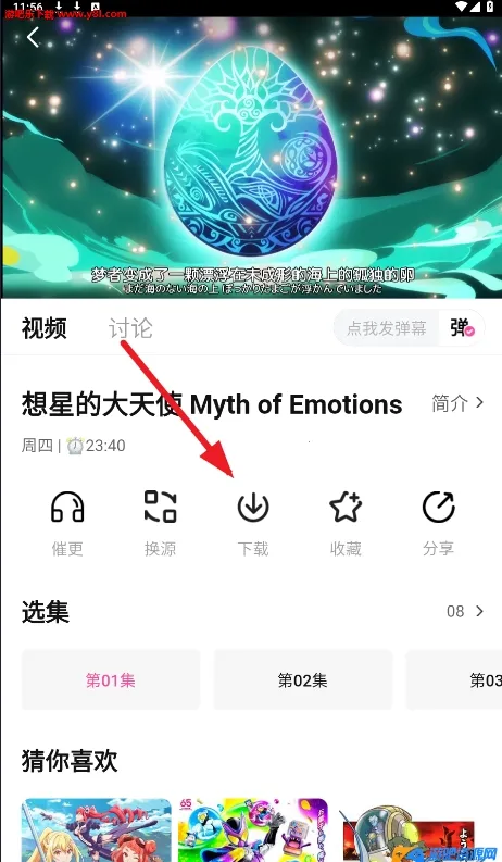 Ѽ��Ѽ���°汾