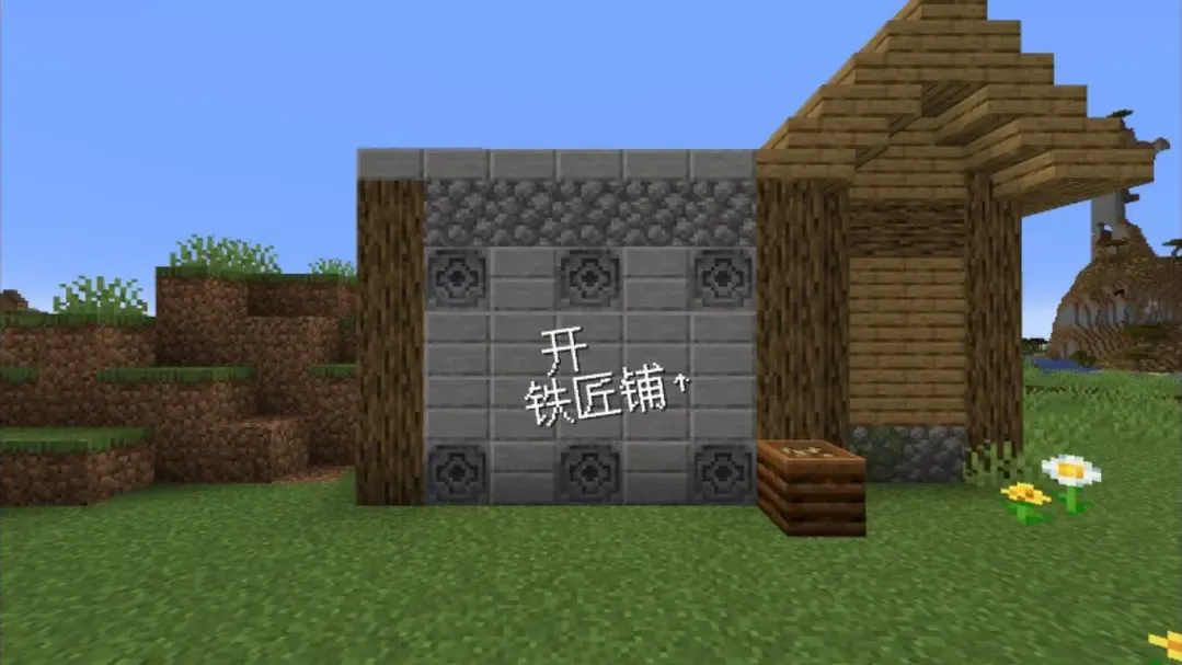 ��ׯ�����̴���ɳ���괫��v1.0.0 ��Ѱ��ͼ