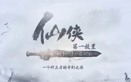 ��ׯ�����̴���ɳ���괫��