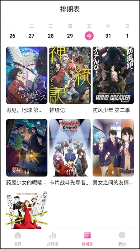 Ѽ��Ѽ��1.2.1�汾