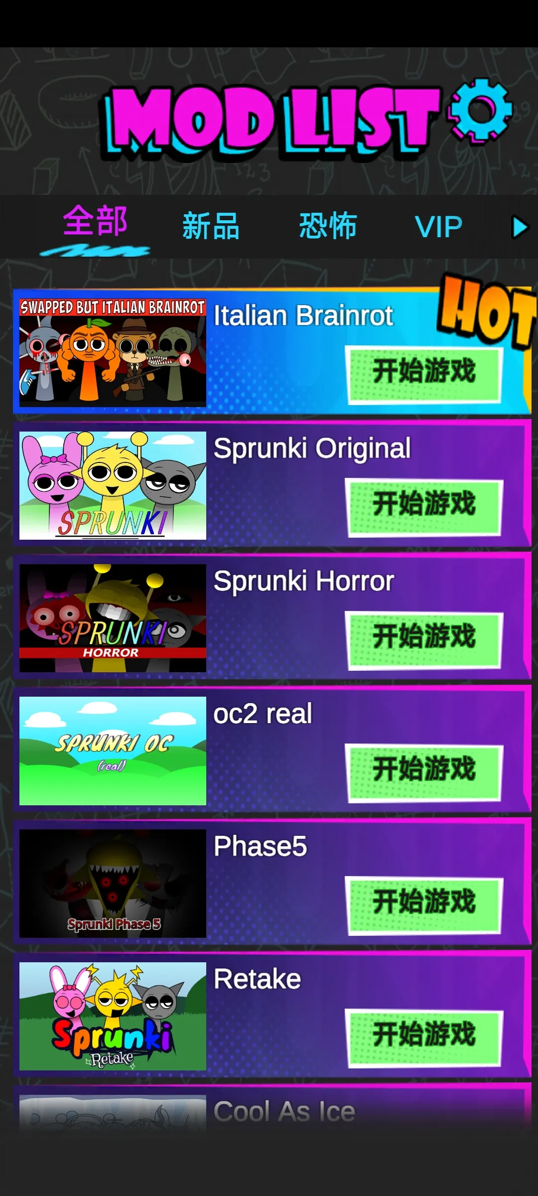 �������2���ֲ�����(���ֻ�����Ϸ)v0.0.3 ��׿���ͼ