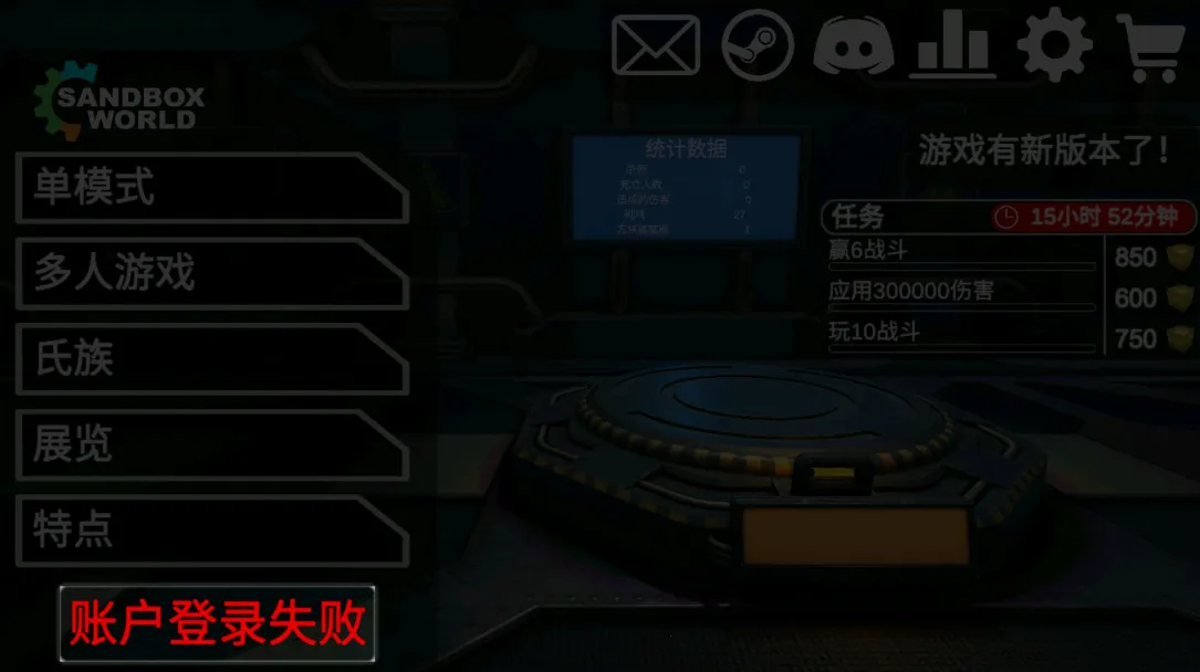 3Dɳ������sandboxworld��Ϸ