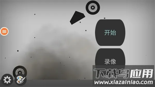 Ū�������MOD�˵���