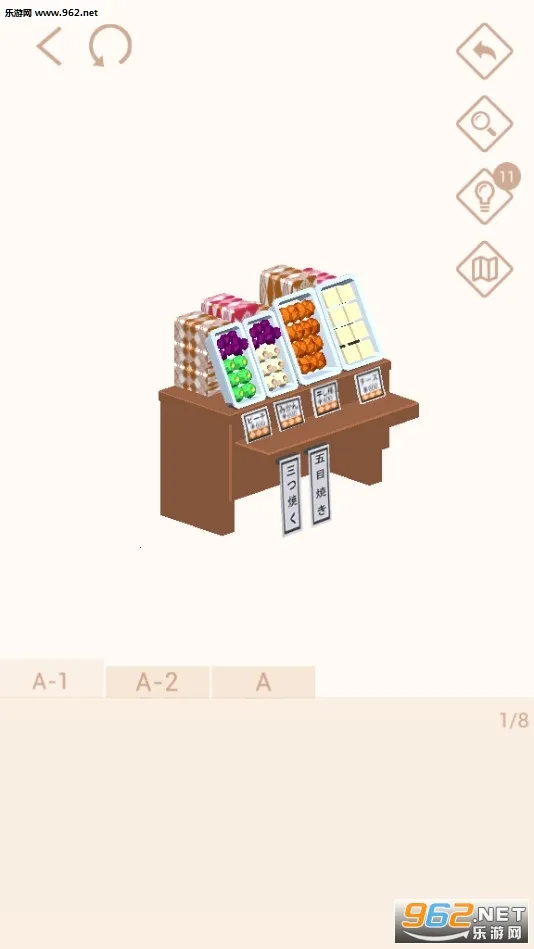 �Ұ�ƴģ���������v3.1.0.0 �ٷ������ͼ