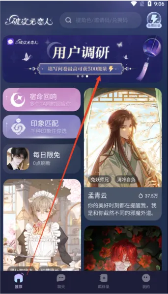 �ƴ�Ԫ�����ƽ����������