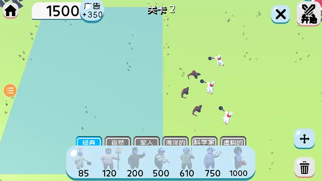 Ȥζ��սģ�����ƽ�����޽��v4.0.3 �ֻ����ͼ