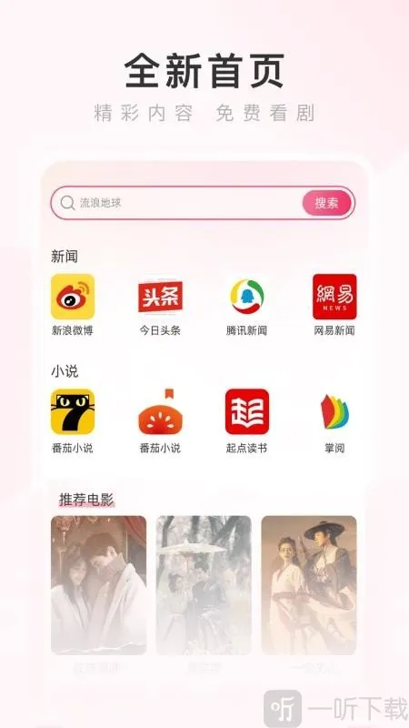 �����������׿���ֻ���