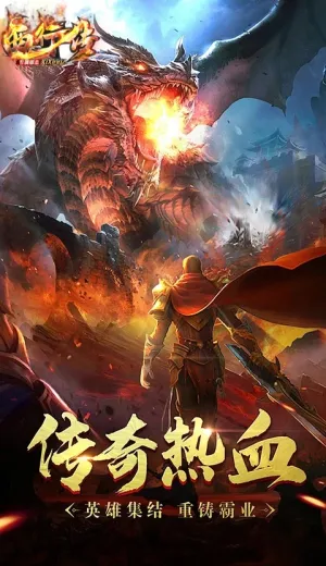 ���д�(����ð������)v1.0.2 ��Ѱ��ͼ