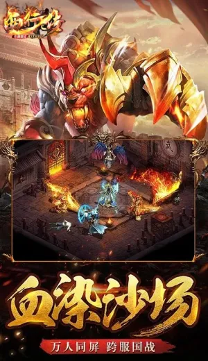 ���д�(����ð������)v1.0.2 ��Ѱ��ͼ