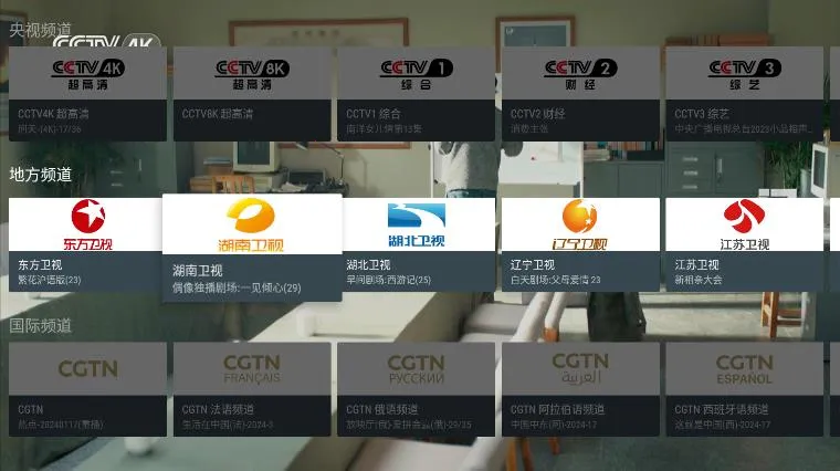 �ҵĵ���APP���Ӱ�����v1.1.0 �ֻ����ͼ