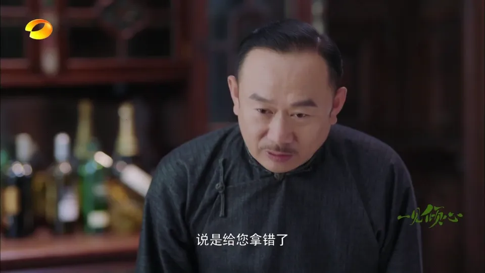 �ҵĵ���APP���Ӱ�����v1.1.0 �ֻ����ͼ