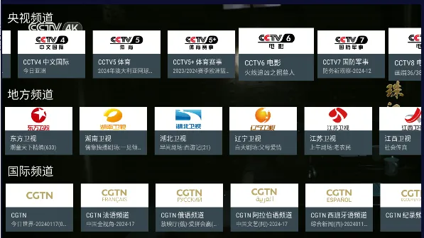 �ҵĵ���APP���Ӱ�����v1.1.0 �ֻ����ͼ