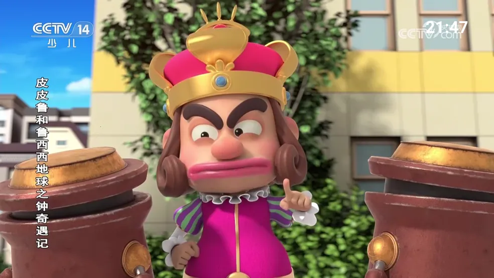 �ҵĵ���APP���Ӱ�����v1.1.0 �ֻ����ͼ