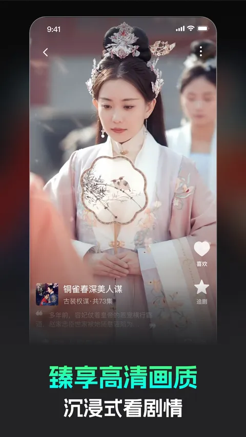 �����̾������ֻ���v3.2.2 ��Ѱ��ͼ