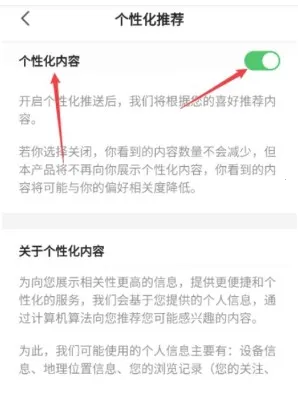 �����̾������ֻ���