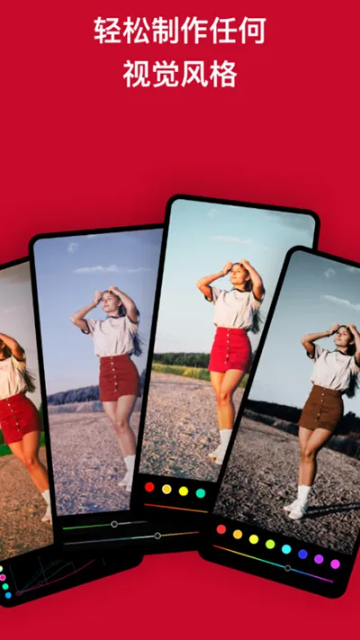 ������ͼ��Ѱ�v6.11.5 �ٷ������ͼ