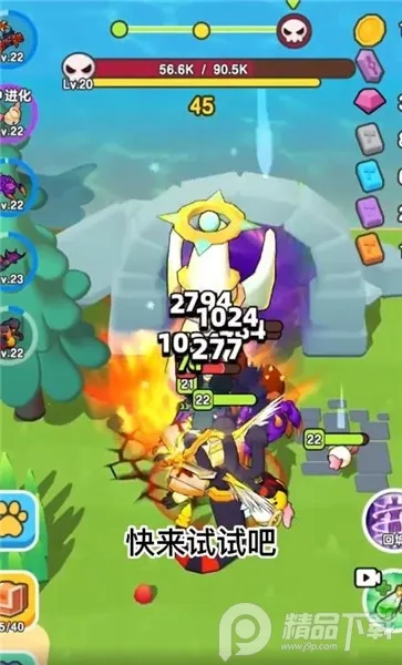 ��Ҫ��װ�����ò˵�v1.1 �ֻ����ͼ