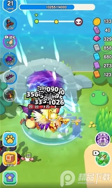 ��Ҫ��װ�����ò˵�v1.1 �ֻ����ͼ