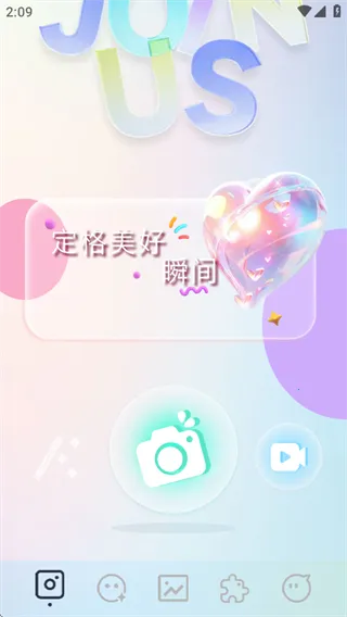 indigo���(��Ƭ��������)v1.1 �ٷ������ͼ